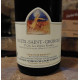 Nuits Saint Georges 1er cru " Les Vignes Rondes" 2020