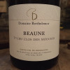 Beaune 1er cru blanc " Clos des Mouches" 2022